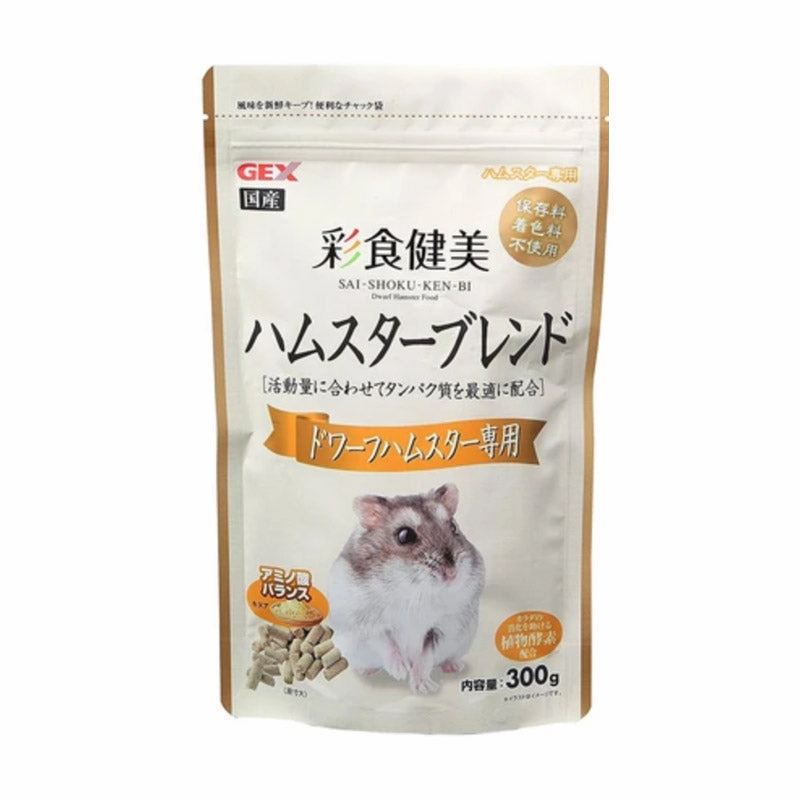 Gex Saishoku Kenbi Dwarf Hamster Food 300g