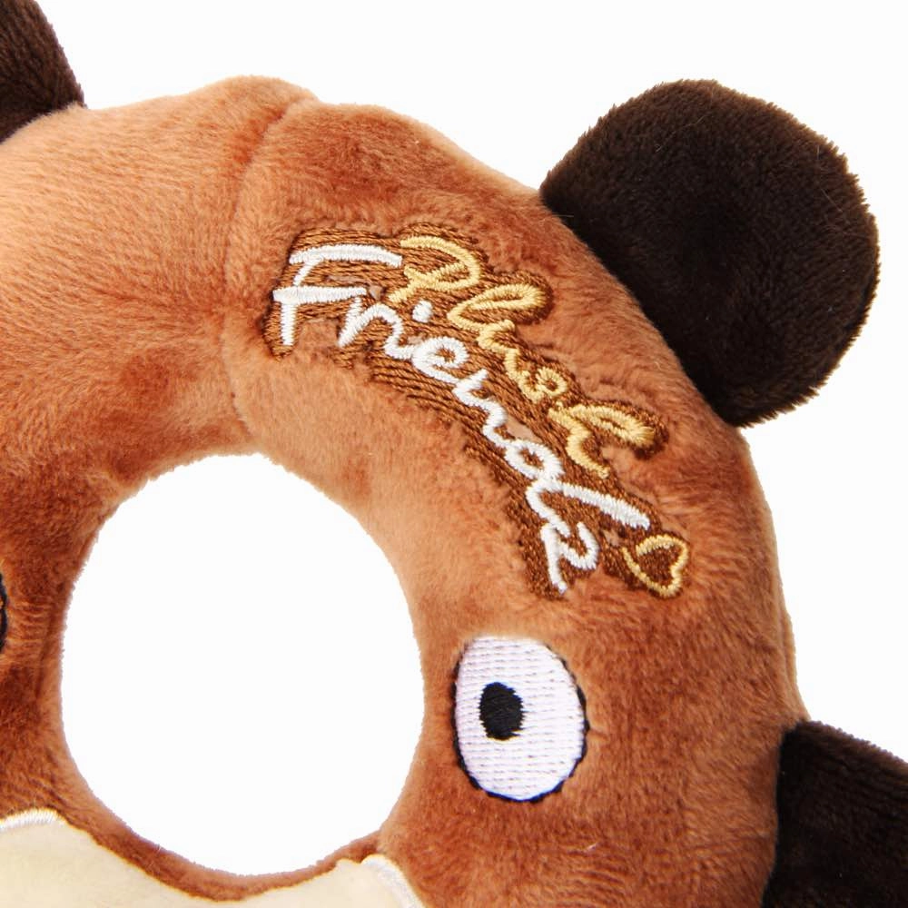 GiGwi Plush Friendz Ring Dog Toy (Bear)