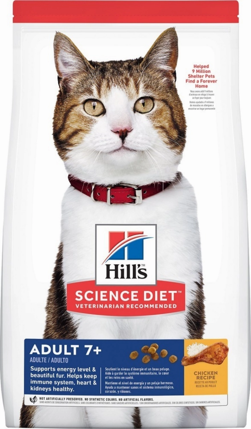 Hill's Science Diet Adult 7  Chicken Recipe Dry Cat Food