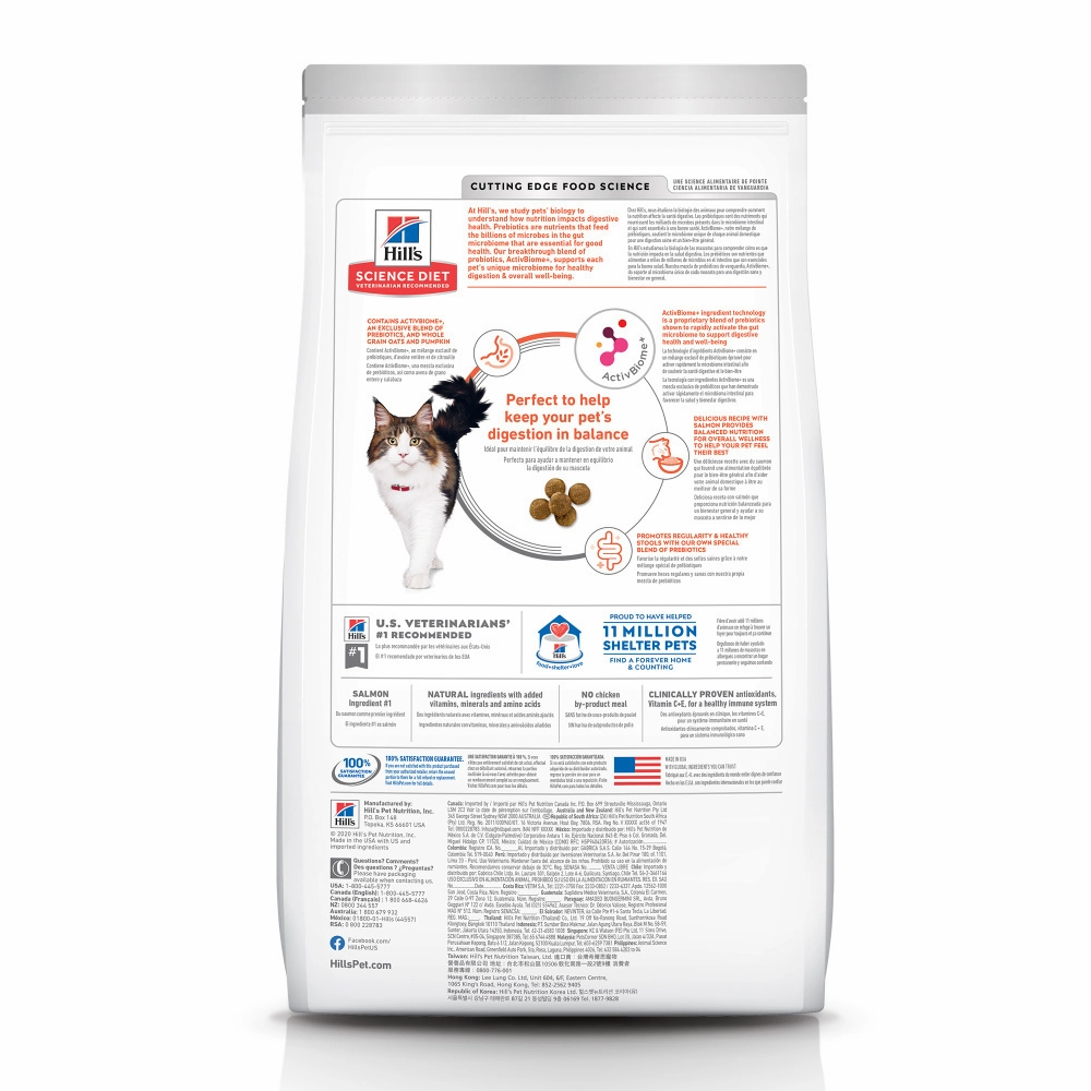 Hill's Science Diet Adult Perfect Digestion Salmon, Brown Rice, & Whole Oats Recipe Dry Cat Food