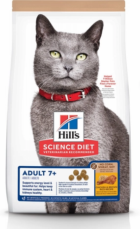 Hill's Science Diet Hill's Science Diet Adult 7  No Corn, Wheat, or Soy Chicken & Brown Rice Recipe Dry Cat Food