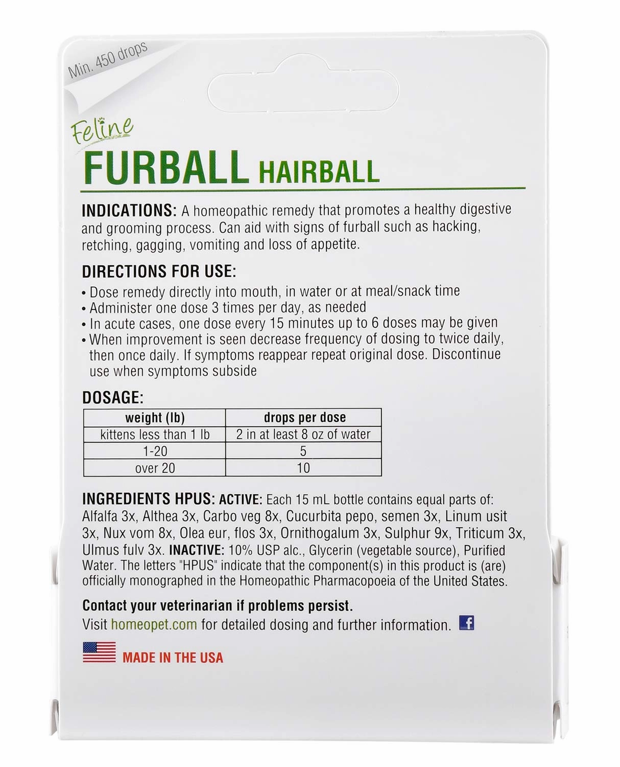 HomeoPet Feline Furball, 15 mL