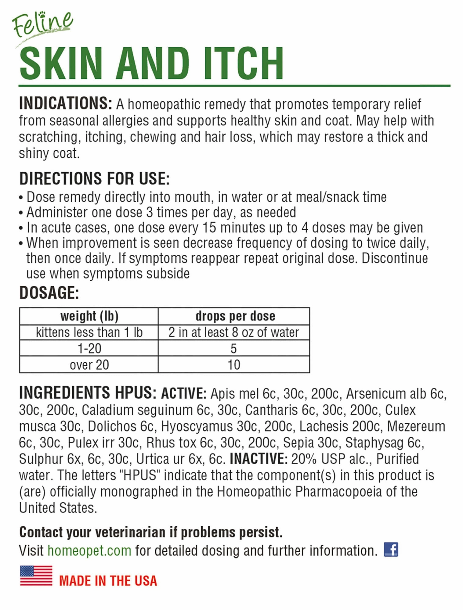 HomeoPet Feline Skin and Itch, 15 mL