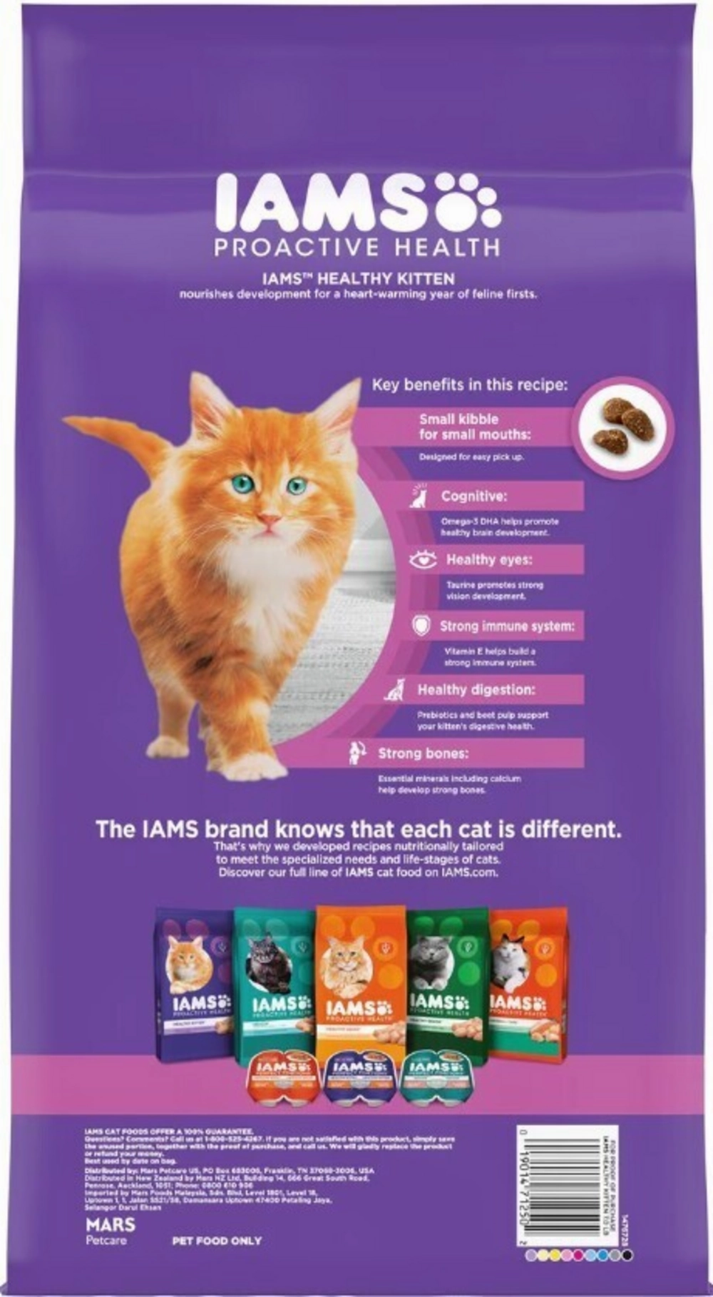 Iams ProActive Health Kitten Chicken Recipe Dry Cat Food