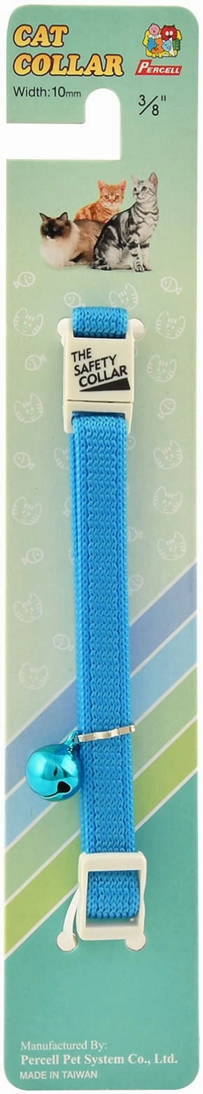 Jeffers Adjustable Breakaway Safety Cat Collar with Bell, 8"-12"