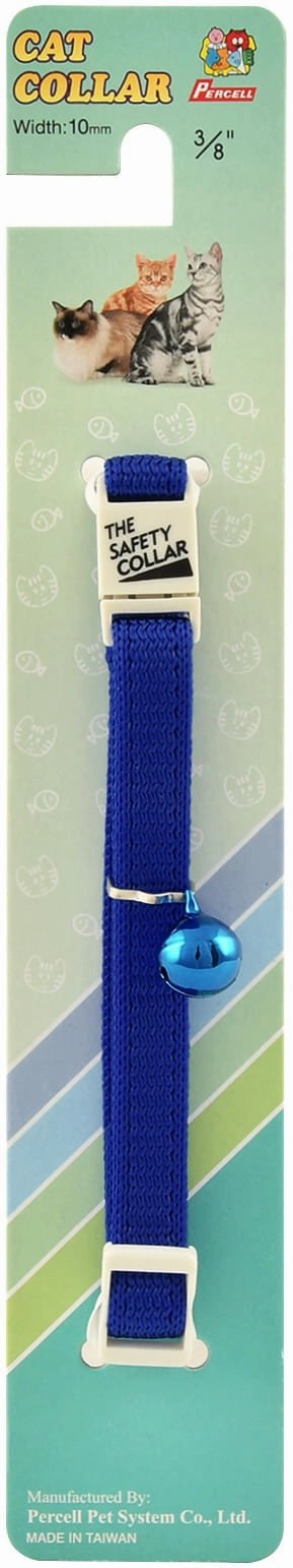 Jeffers Adjustable Breakaway Safety Cat Collar with Bell, 8"-12"