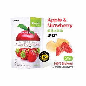 Jolly Apple & Strawberry Snack 20g