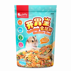 Jolly Yummy Hamster Food 850g (JP345)