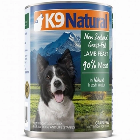 K9 Natural Lamb Feast Canned Dog Food 370g