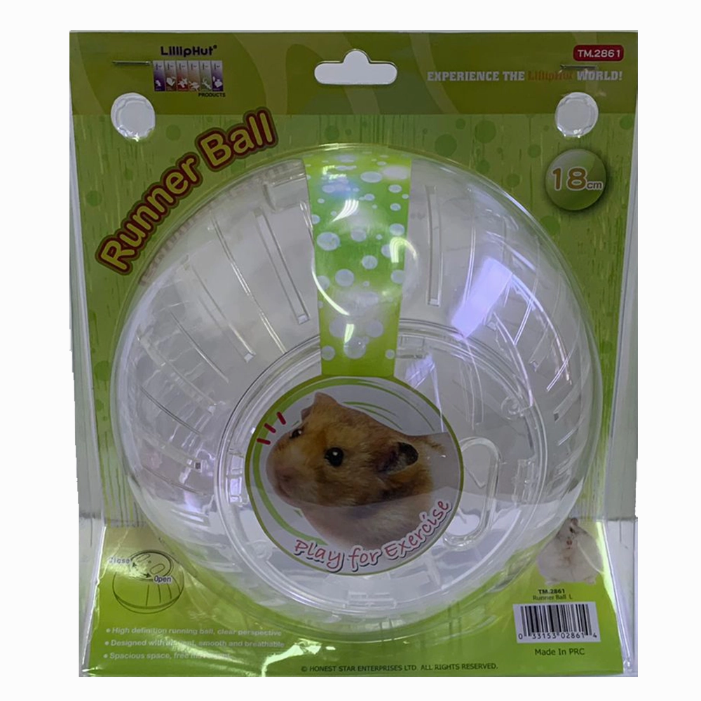 Lilliphut Runner Ball 18cm
