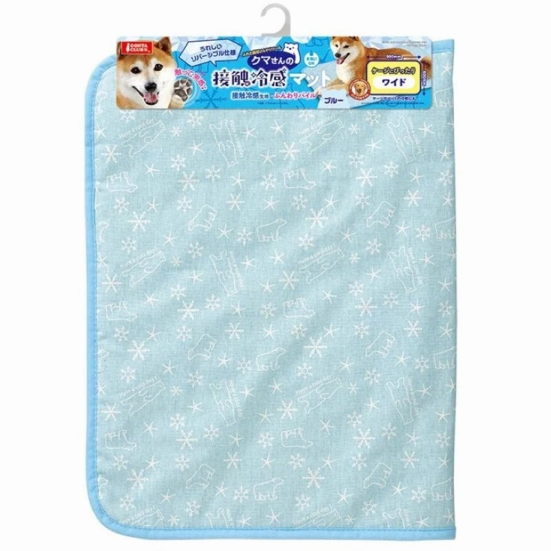 Marukan Cooling Mat (Wide)