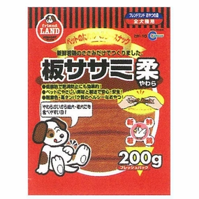 Marukan Dried Soft Sasami Flat Dog Treat 200g