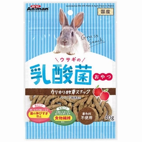 Mini Animan Lactobacillus Apple Flavored Alfafa Bits for Rabbit 40g