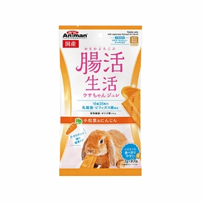 Mini Animan Rabbit Jelly with Japanese Spinach & Carrot 3g x 10pcs