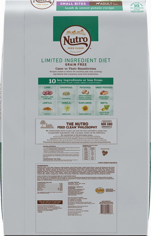 Nutro Limited Ingredient Diet Grain Free Small Bites Adult Lamb and Sweet Potato Dry Dog Food