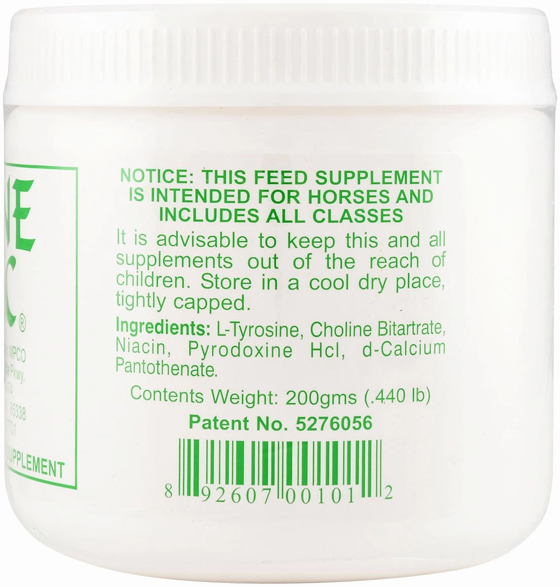 ONE AC, 200 g (42-day supply)