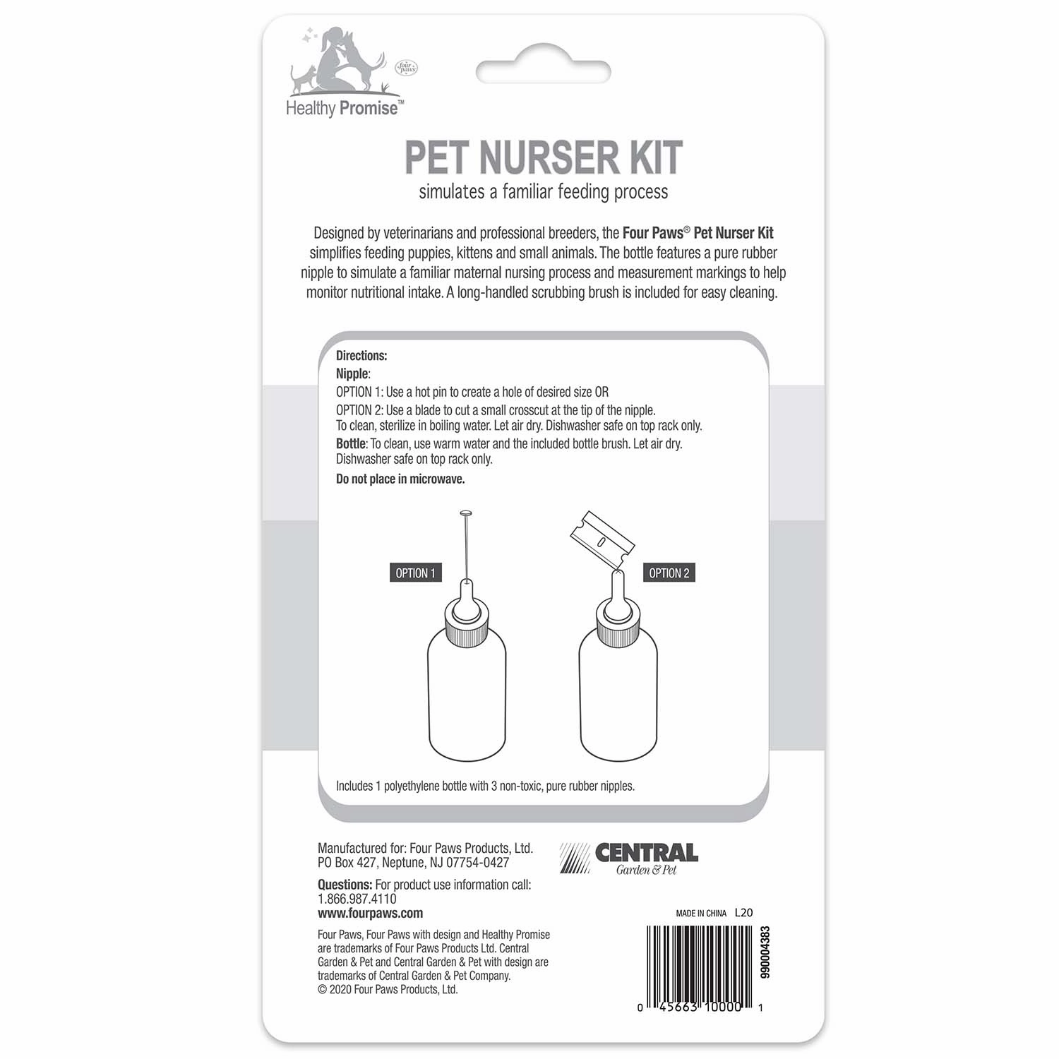Pet Nursing Kit, Bottle and Brush, 2 oz