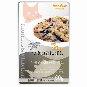 Petz Route Feast Tuna & Bonito Whitebait Senior Pouch Cat Food 60g