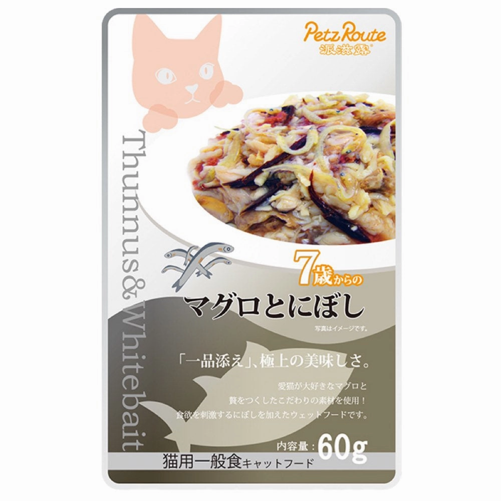 Petz Route Feast Tuna & Bonito Whitebait Senior Pouch Cat Food 60g