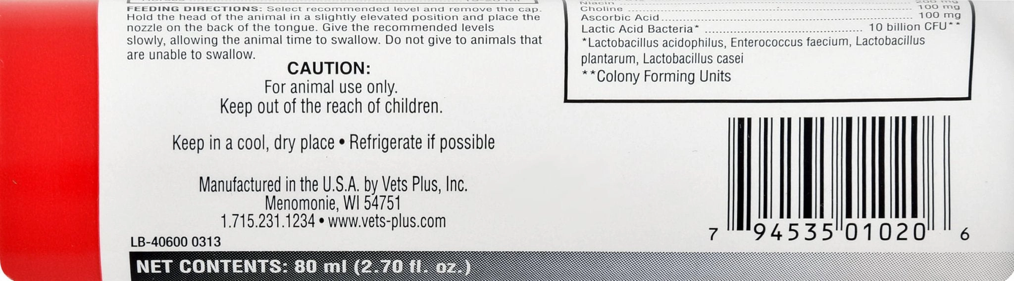 Probiotic Plus Paste