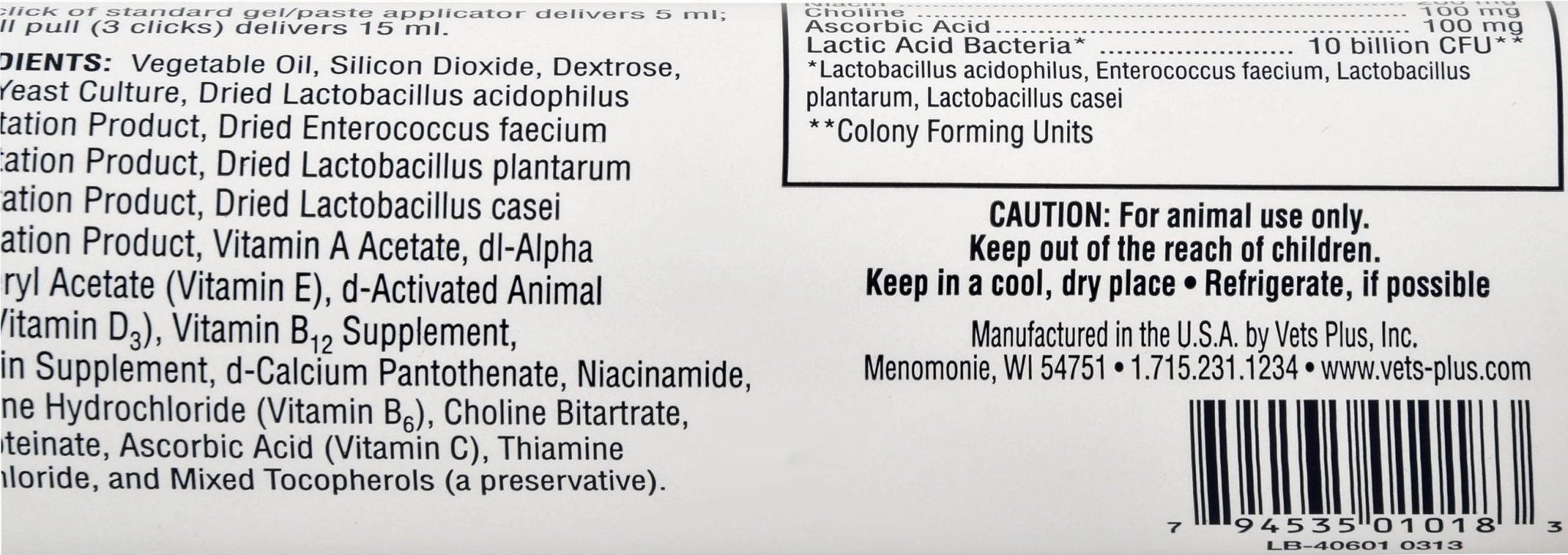 Probiotic Plus Paste