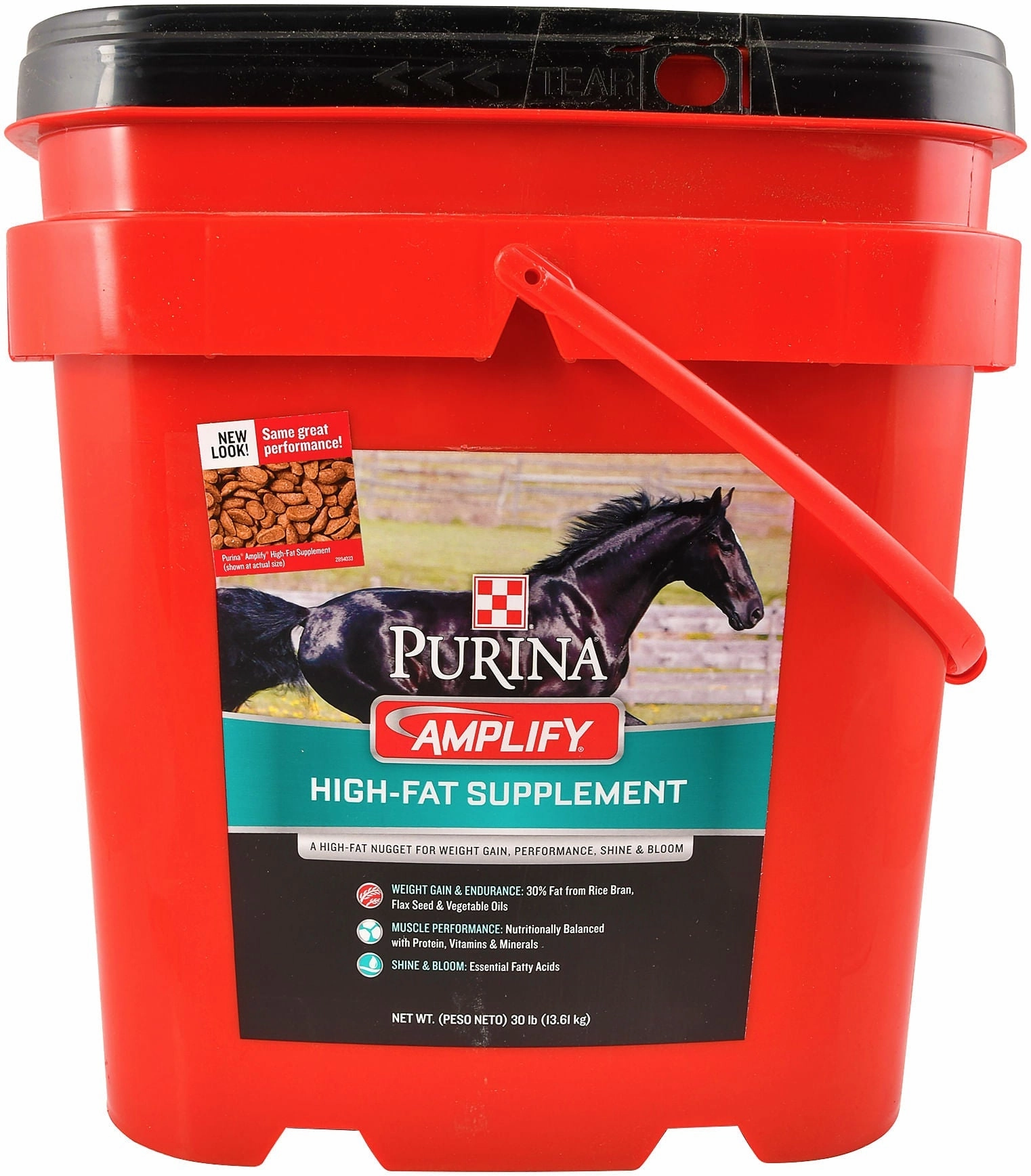 Purina Amplify