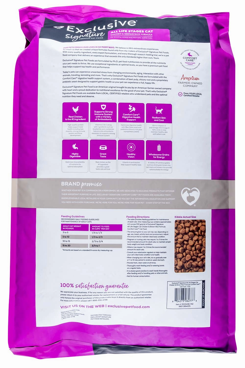Purina Exclusive Signature Premium All Life Stages Dry Cat Food, Chicken/Brown Rice