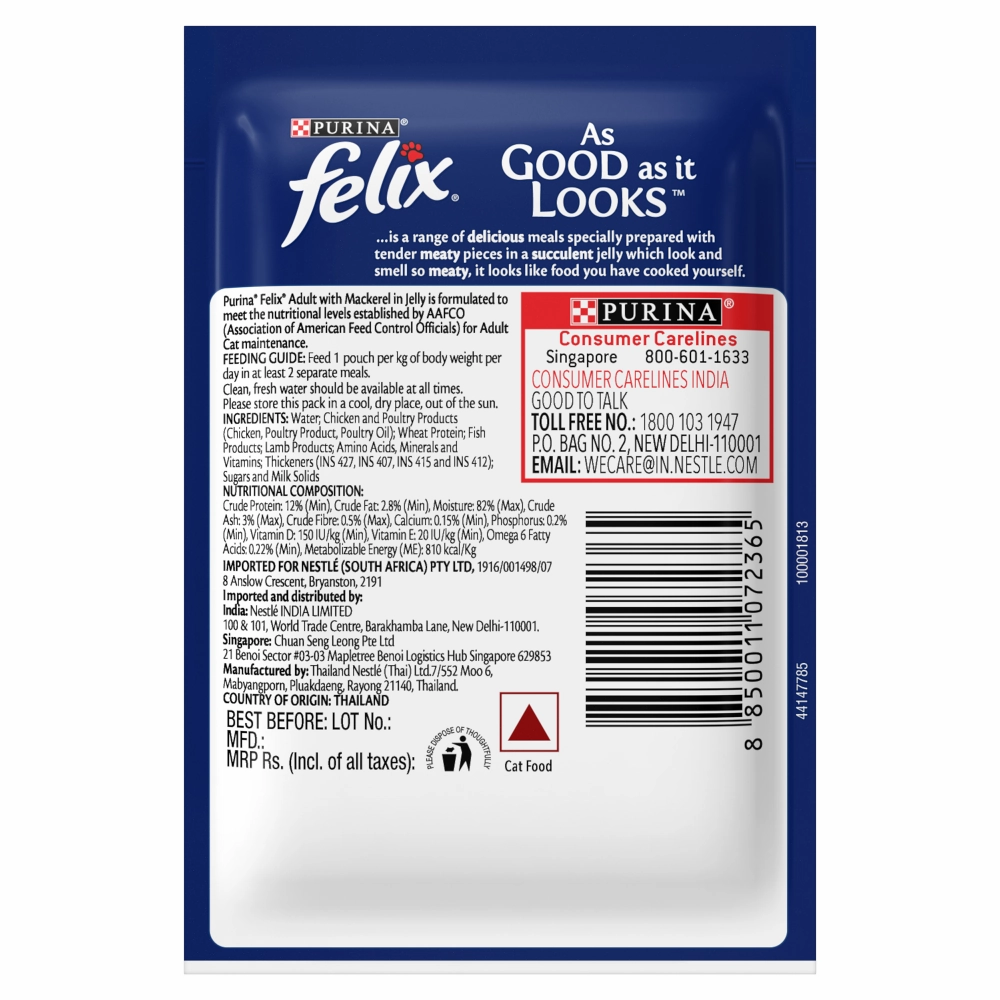 Purina Felix Mackerel with Jelly, Chicken with Jelly and Tuna with Jelly Adult Cat Wet Food Combo
