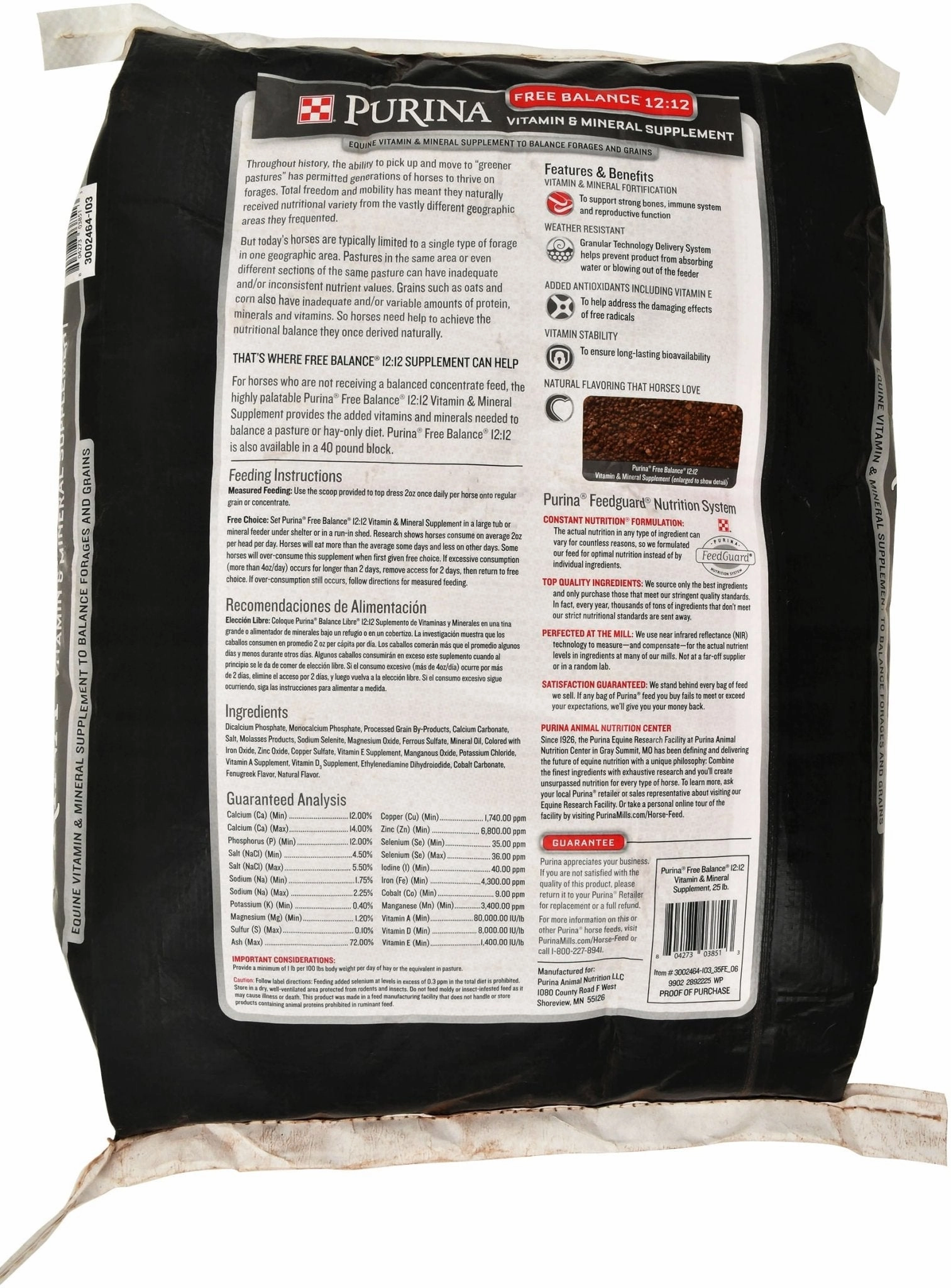 Purina Free Balance 12:12 Meal