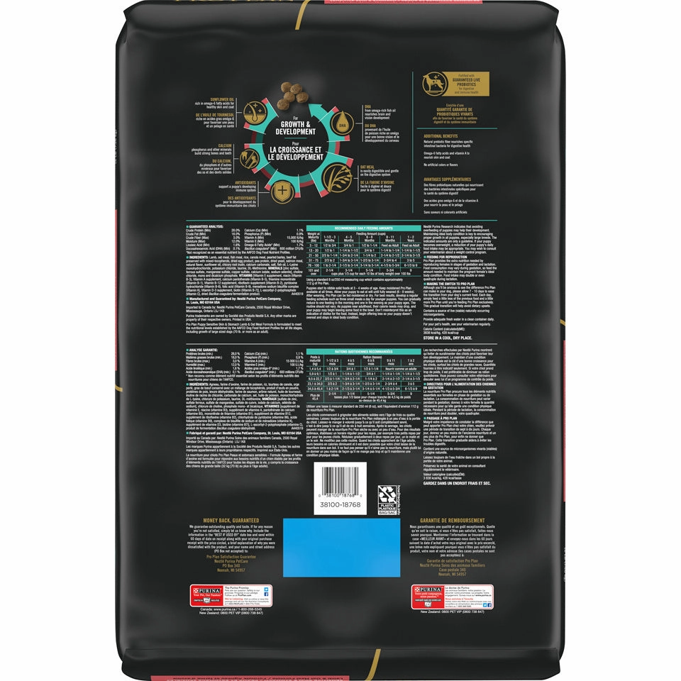 Purina Pro Plan Sensitive Skin & Stomach Lamb & Oat Meal With Probiotics Sensitive Stomach Dry Puppy Food