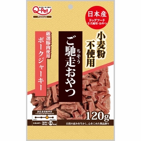 Q-Pet Gochiso Oyatsu Pork Jerky Dog Treats 120g (Exp Jul 2025)