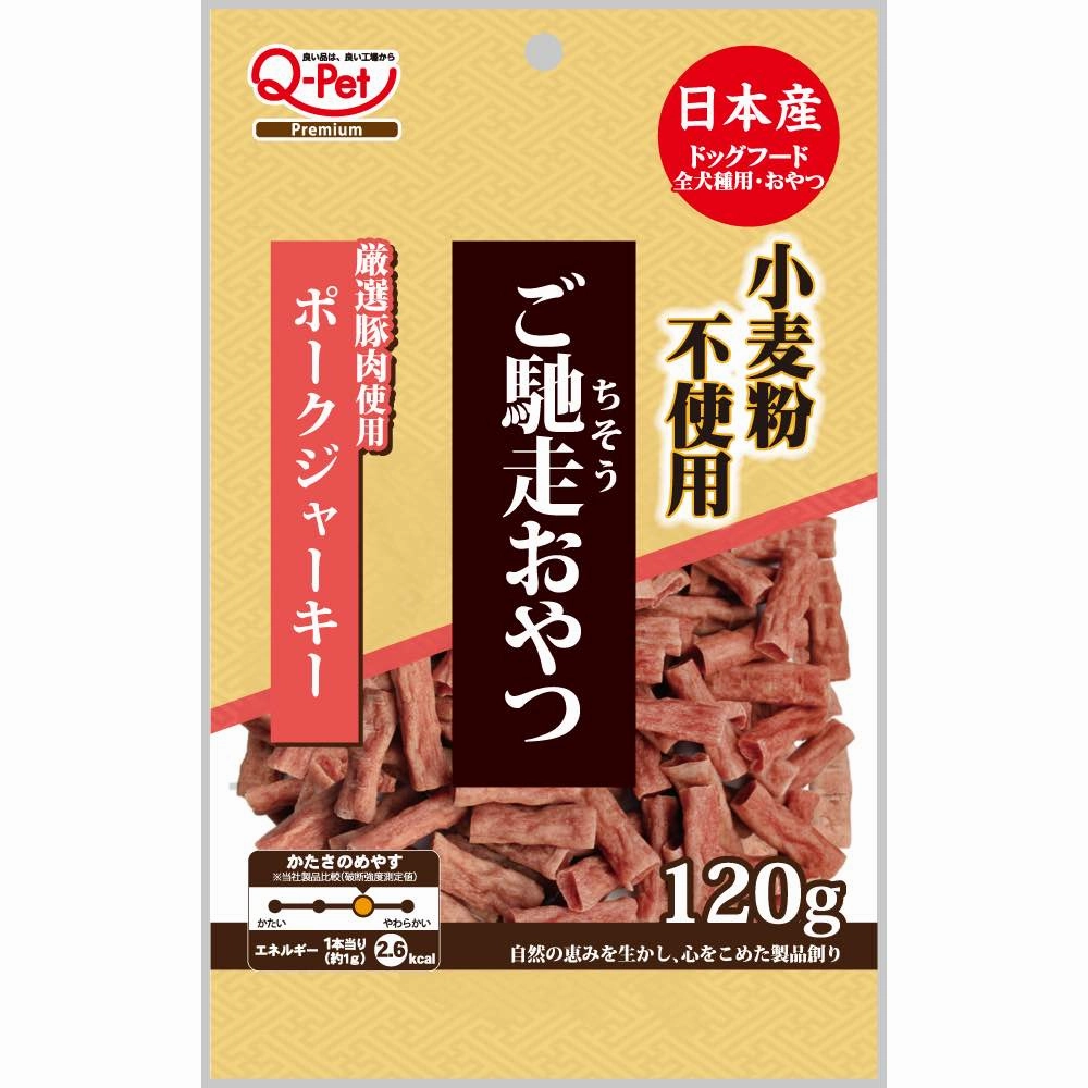 Q-Pet Gochiso Oyatsu Pork Jerky Dog Treats 120g (Exp Jul 2025)