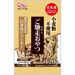 Q-Pet Gochiso Oyatsu White Fish Jerky Dog Treats 120g (Exp Jul 2025)