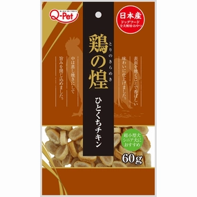 Q-Pet Torino Kirameki Mini Chips Chicken Dog Treats 60g (Exp Jul 2025)
