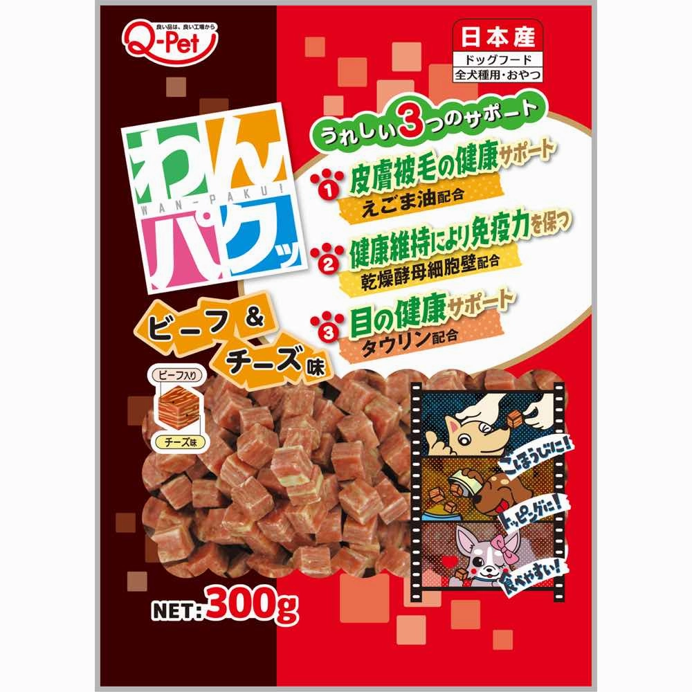 Q-Pet Wanpaku Beef & Cheese Dog Treats 300g (Exp Jul 2025)