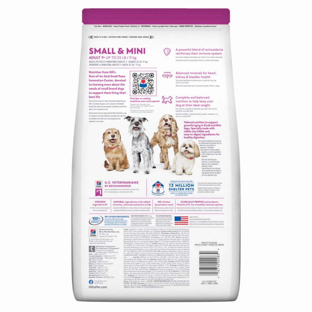 Science Diet Adult 7  Small & Mini Breed Dry Dog Food