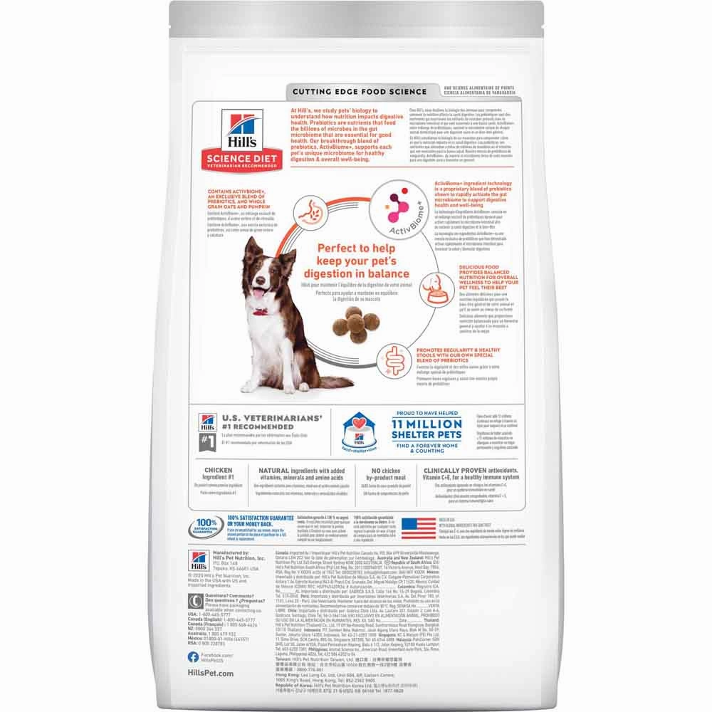 Science Diet Adult Perfect Digestion Chicken, Barley & Whole Oats Dry Dog Food 22lb
