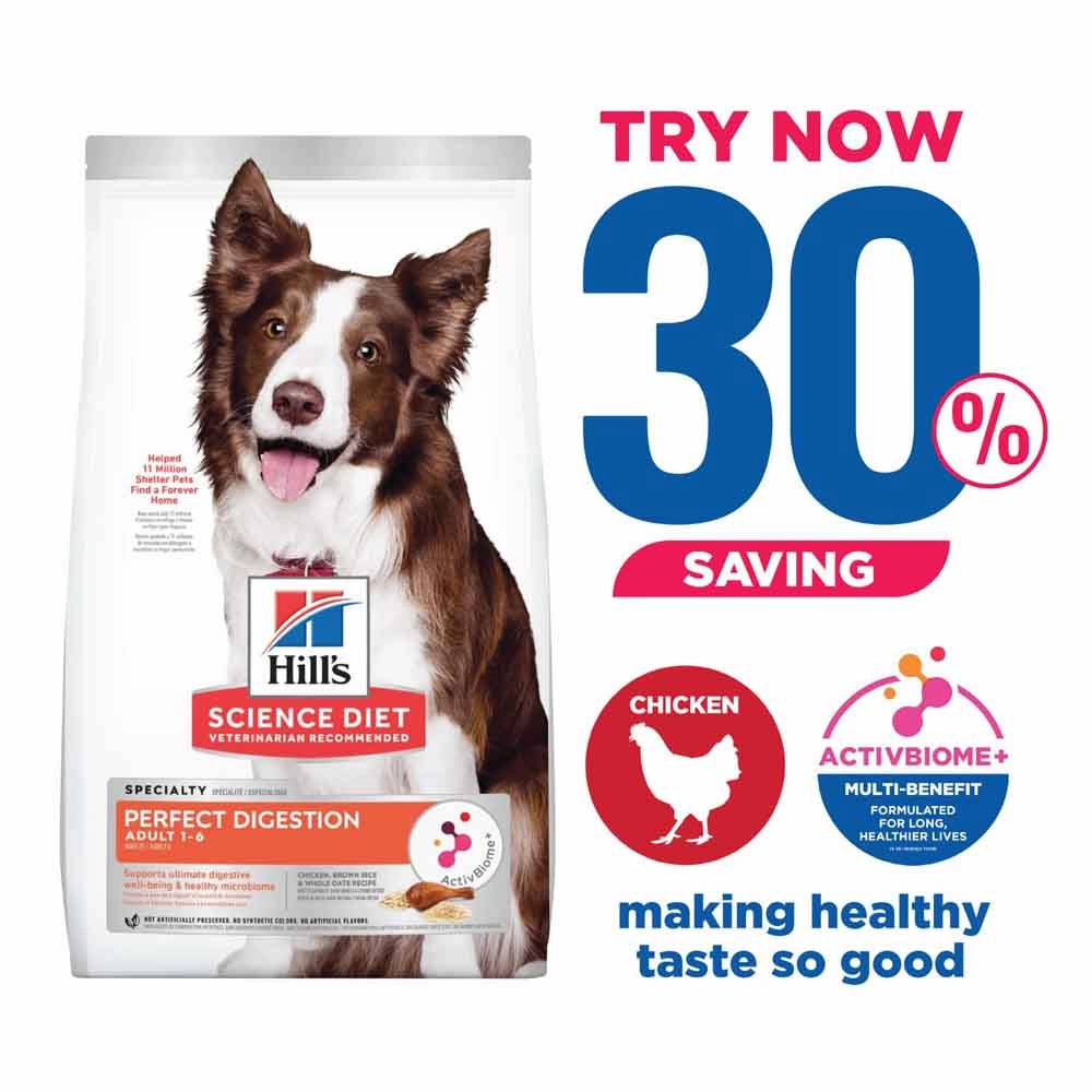 Science Diet Adult Perfect Digestion Chicken, Barley & Whole Oats Dry Dog Food 22lb