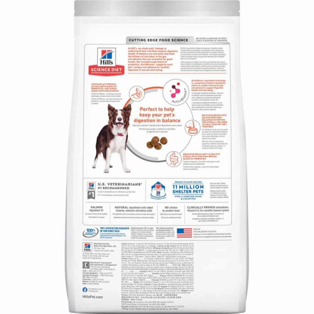 Science Diet Adult Perfect Digestion Salmon & Brown Rice Dry Dog Food 3.5lb