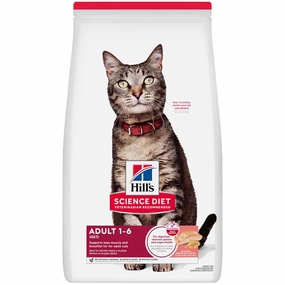 Science Diet Adult Salmon & Brown Rice Dry Cat Food 3.5lb