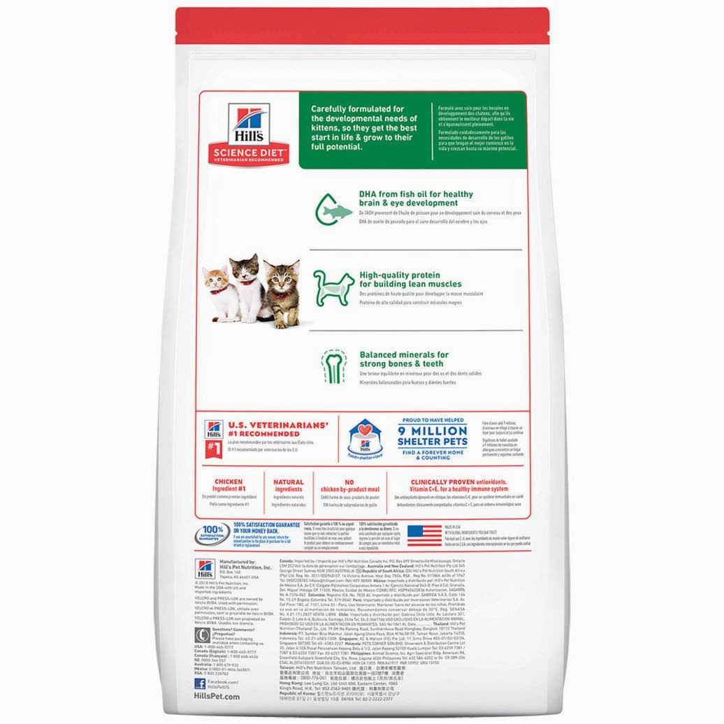 Science Diet Kitten Chicken Recipe Dry Cat Food