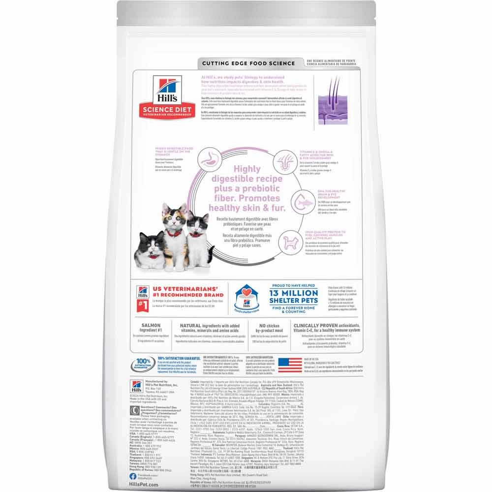 Science Diet Kitten Sensitive Stomach & Skin Salmon & Brown Rice Dry Cat Food 3.5lb