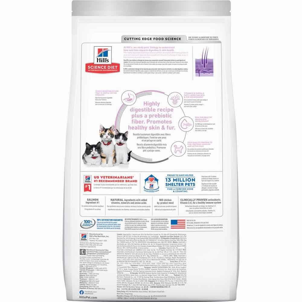 Science Diet Kitten Sensitive Stomach & Skin Salmon & Brown Rice Dry Cat Food 3.5lb