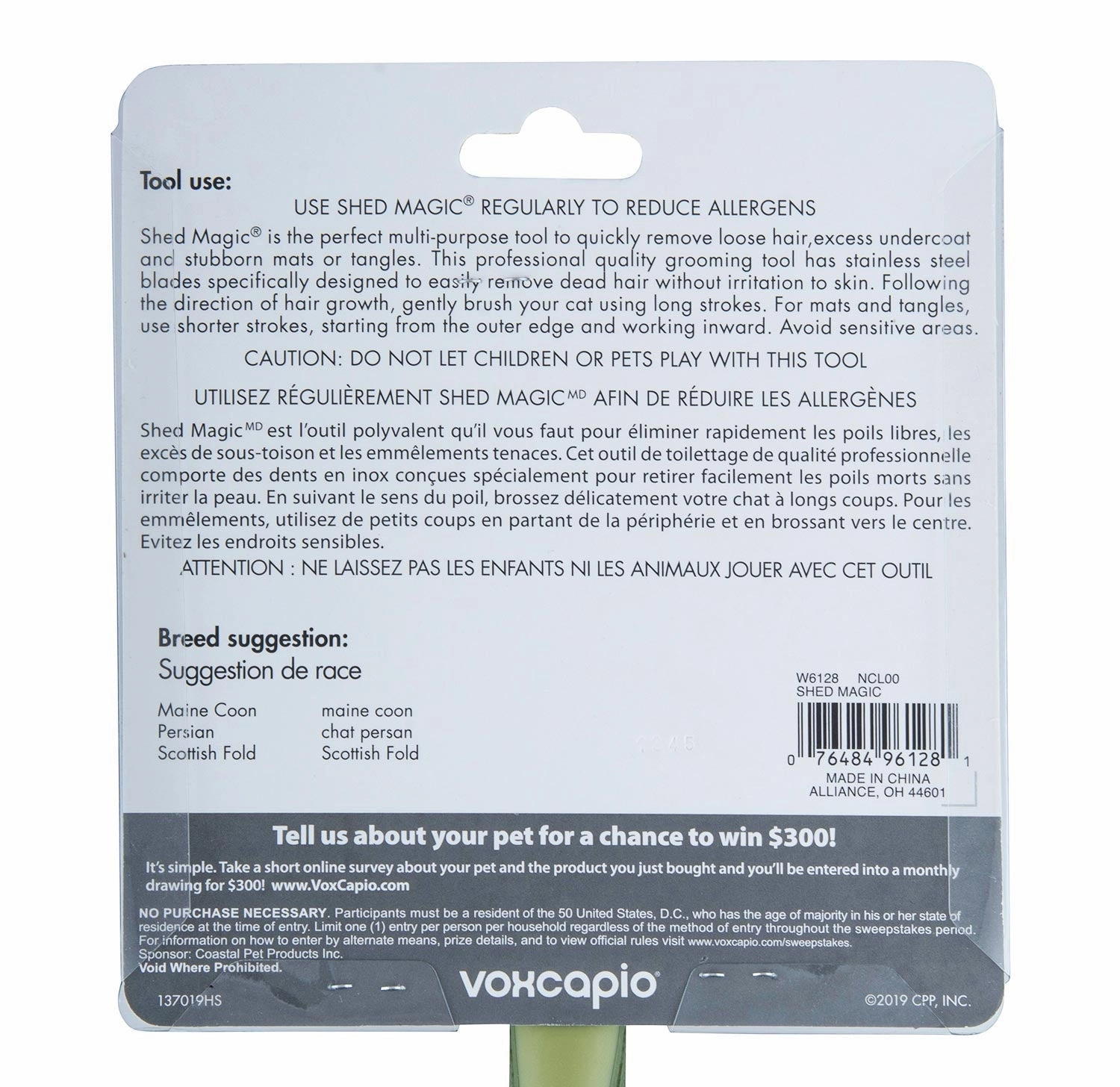 Shed Magic De-Shedding Tool for Dogs & Cats