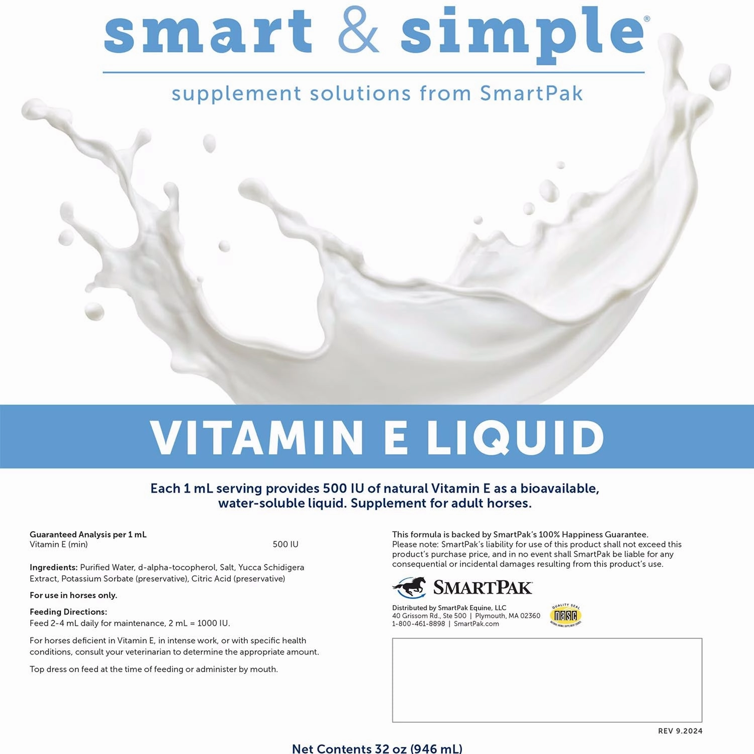 SmartEquine Smart & Simple Vitamin E, Liquid