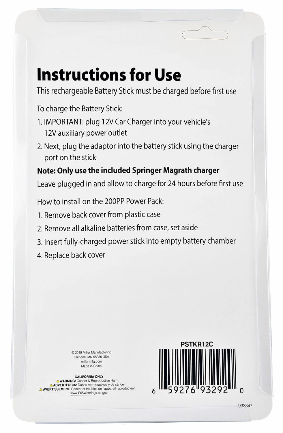 Springer Magrath Stock Shock Power Pack & Battery Stick (sold separately)