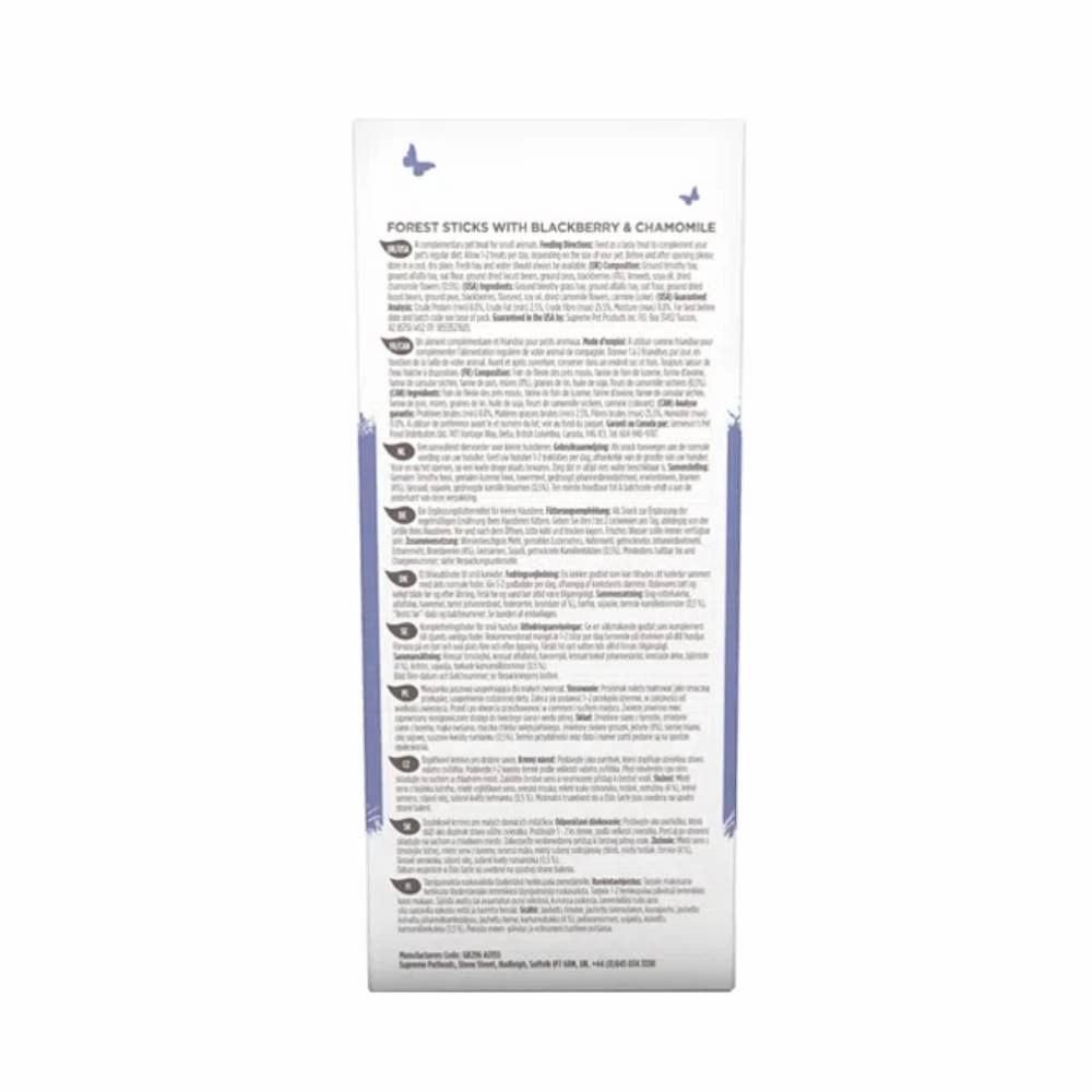 Supreme Science Selective Forest Sticks with Blackberry & Chamomile 60g