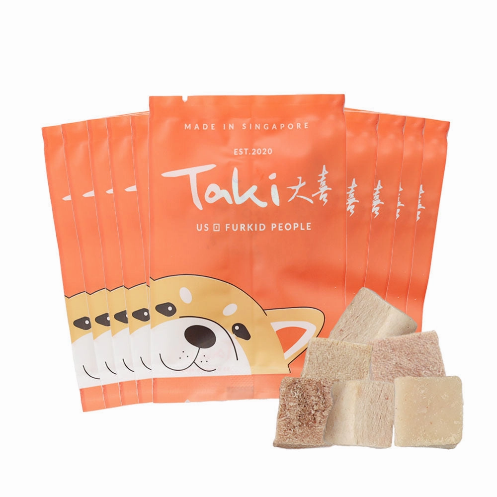 Taki Pork Cubes Freeze-Dried Treats For Cats & Dogs (10 Packets) 100g