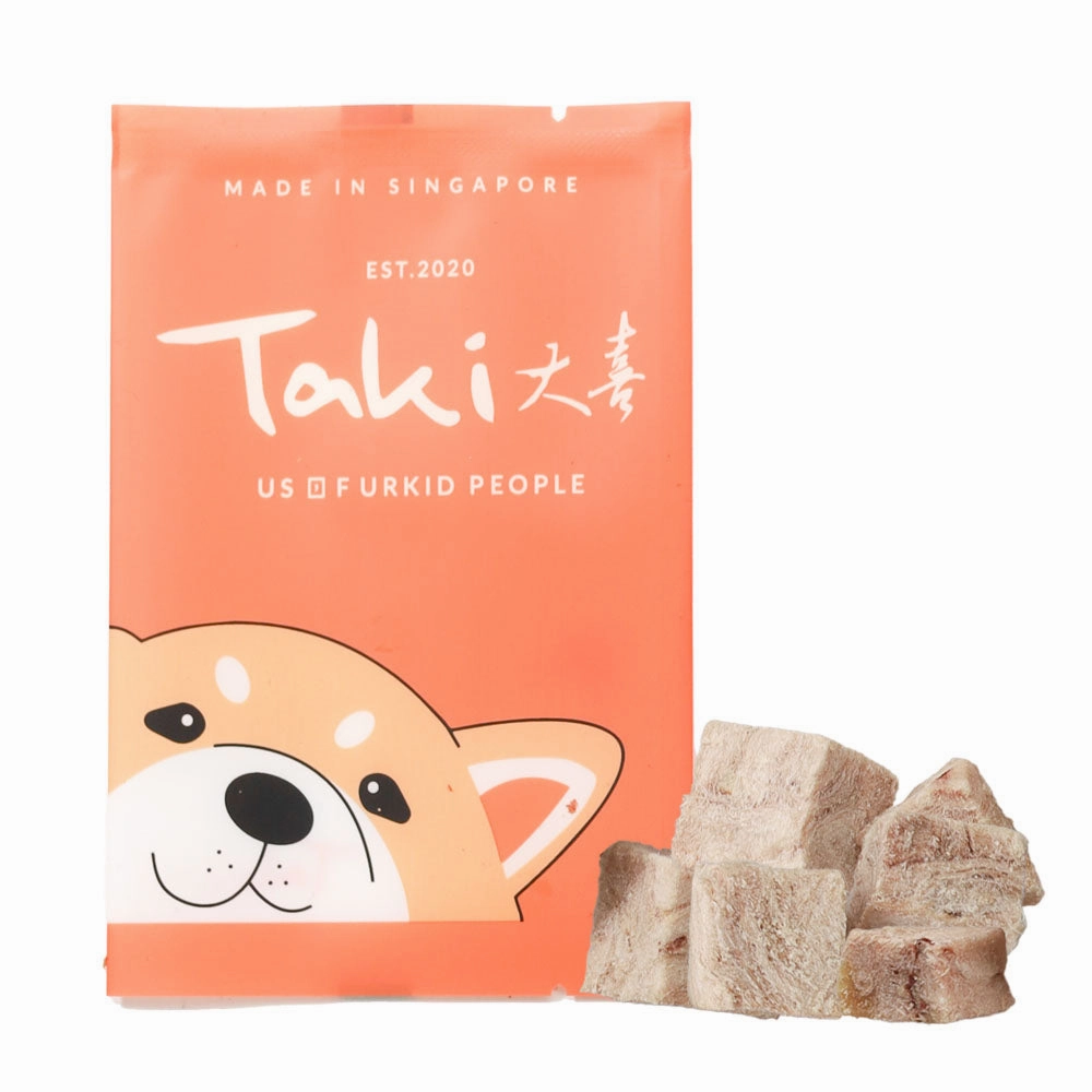 Taki Rabbit Cubes Freeze-Dried Treats For Cats & Dogs (1 Packet) 10g
