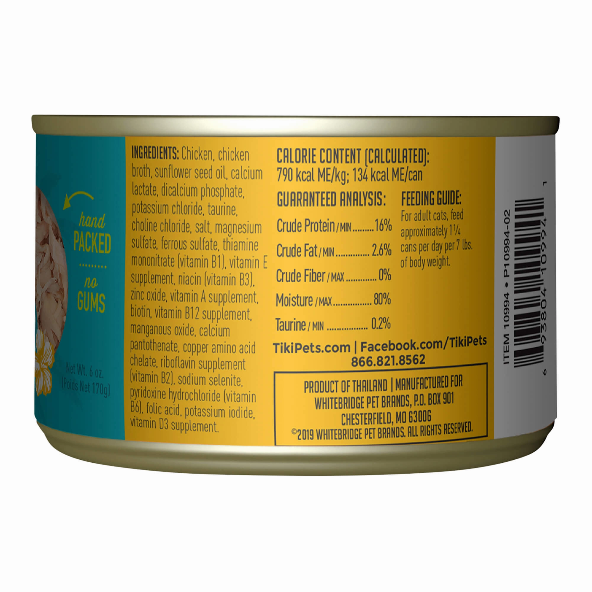 Tiki Cat Luau Wet Cat Food, Succulent Chicken
